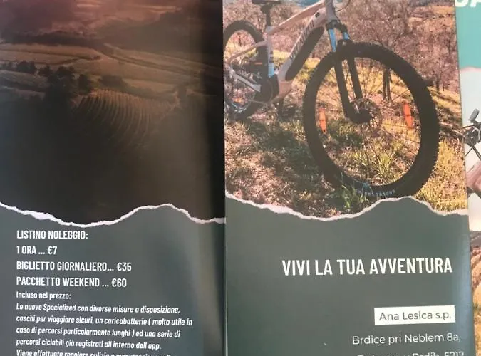 Enam Δωμάτια σε οικογενειακή κατοικία